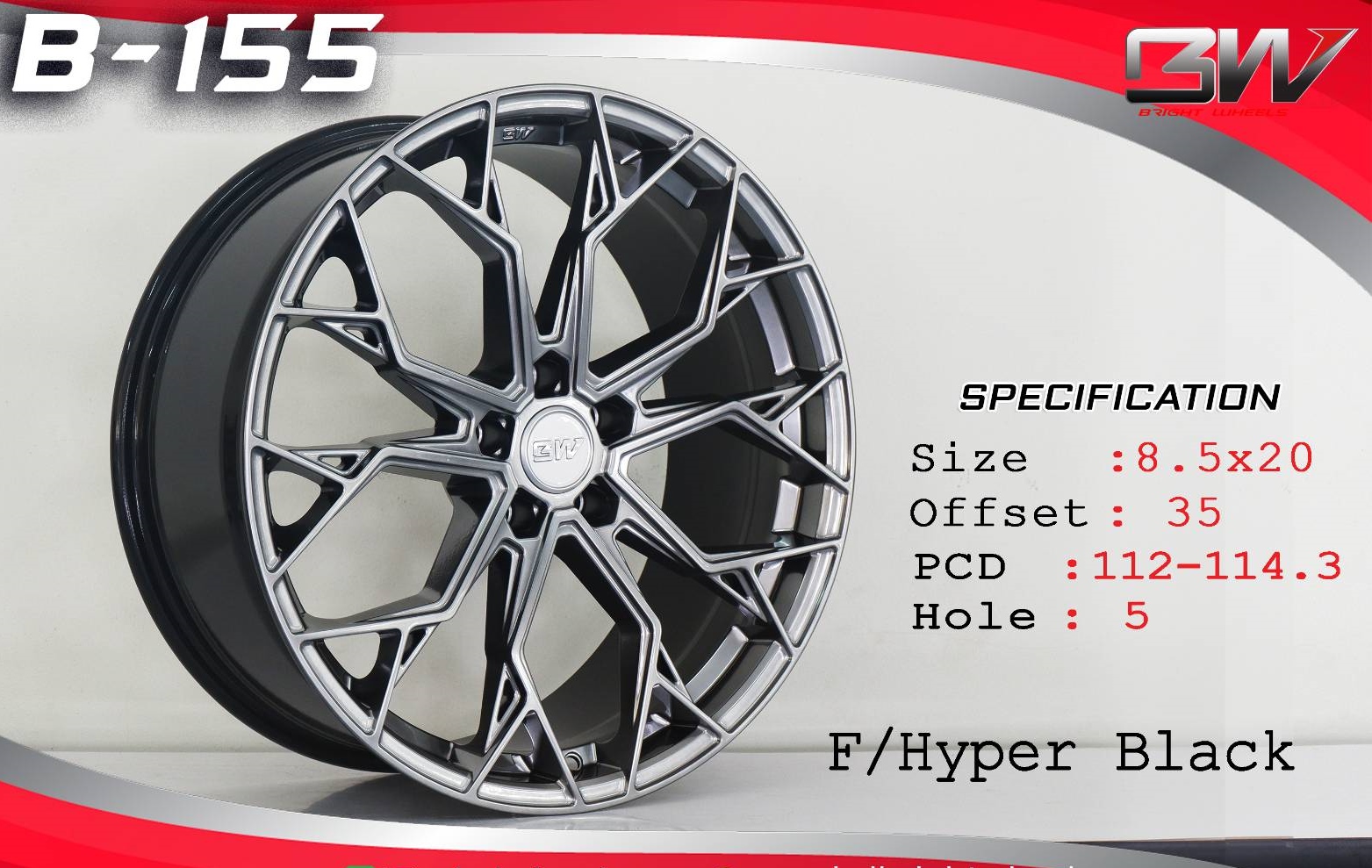 ล้อ BBS BS-155 20" สำหรับแต่งเบนซ์