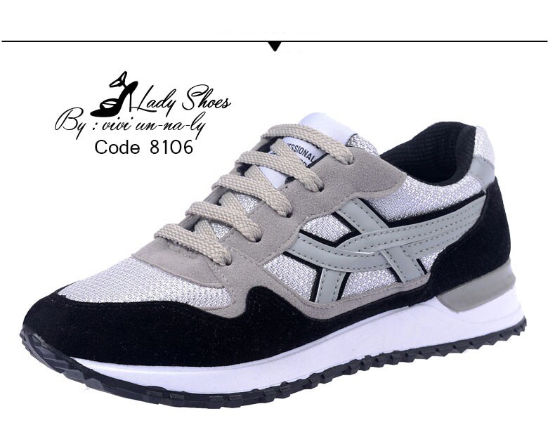 รองเท้า Onitsuka Tiger Sneakers 2016 (สีเทา)