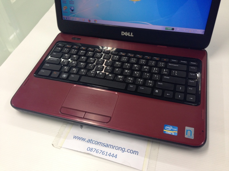 DELL Inspiron N4050