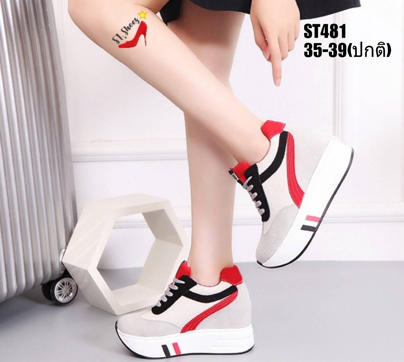 รองเท้าผ้าใบเสริมส้นแส่งสีSport (สีดำ)