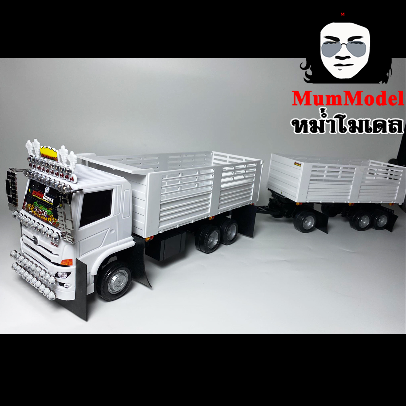 โมเดลรถพ่วงแต่ง