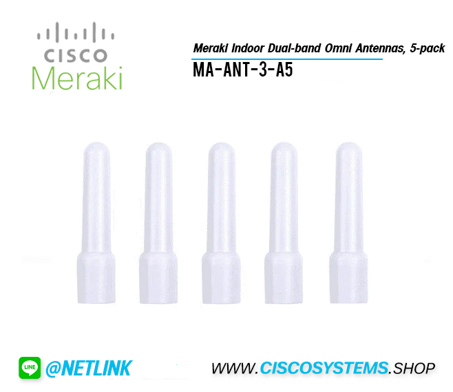 MA-ANT-3-A5 (Meraki Indoor Dual-band Omni Antennas, 5-pack)