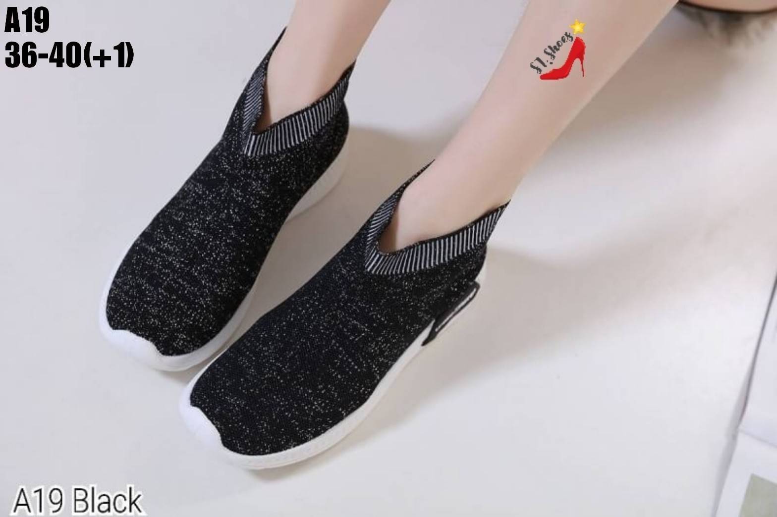 รองเท้าผ้าใบทรงถุงเท้าแบบสวม (สีชมพู)