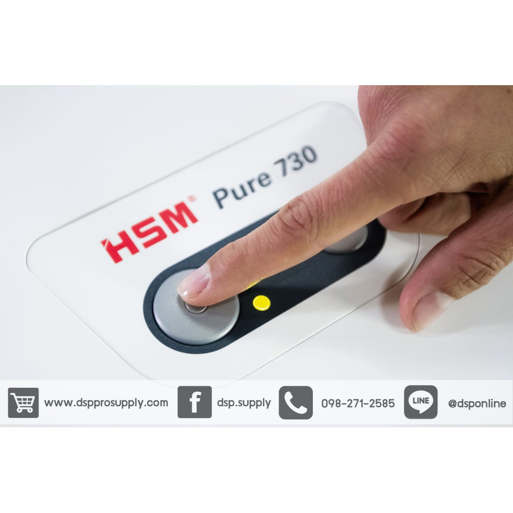 ขายถูก เครื่องทำลายเอกสาร HSM-Pure-730-3.9-mm spec ราชการ