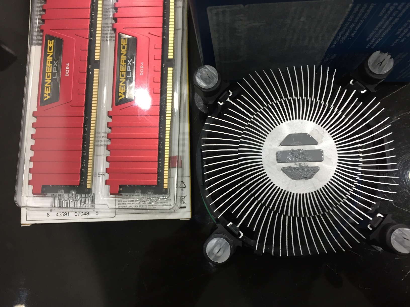 Intel® Core™ i7-7700 JIB 12/2020