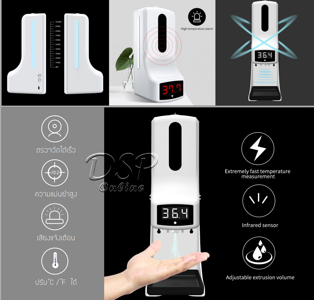 ขายถูก MAXKIN K9Pro เครื่องวัดอุณหภูมิ+จ่ายแอลกอฮอล์ในตัว มีเอกสาร อย. ของแท้ 100% รับประกัน 1 ปี พร้อมขาตั้ง และ Adapter