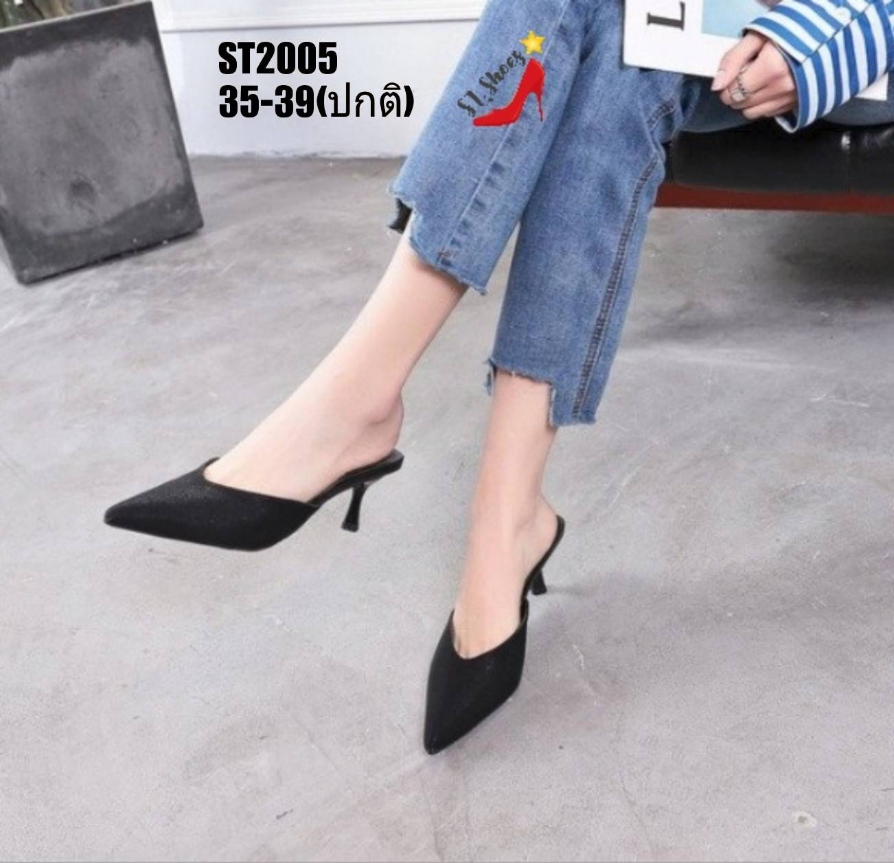 รองเท้าส้นเตี้ยเปิดส้นหนังเงา (สีดำ)