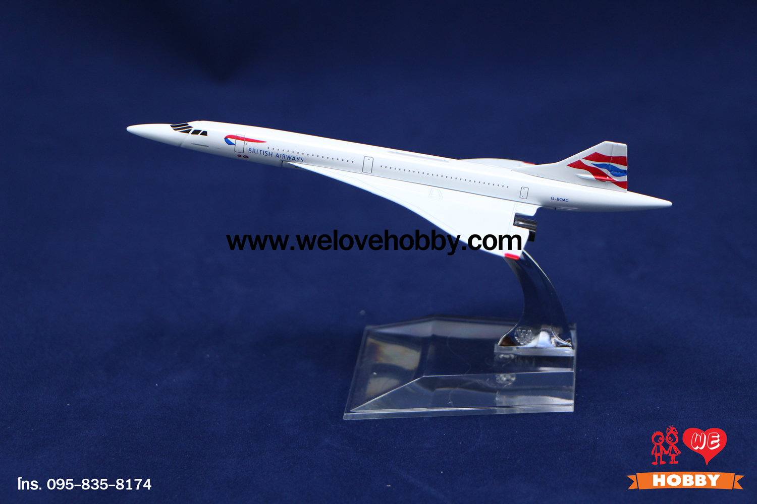 โมเดลเครื่องบิน British Airways อังกฤษ (Concorde)