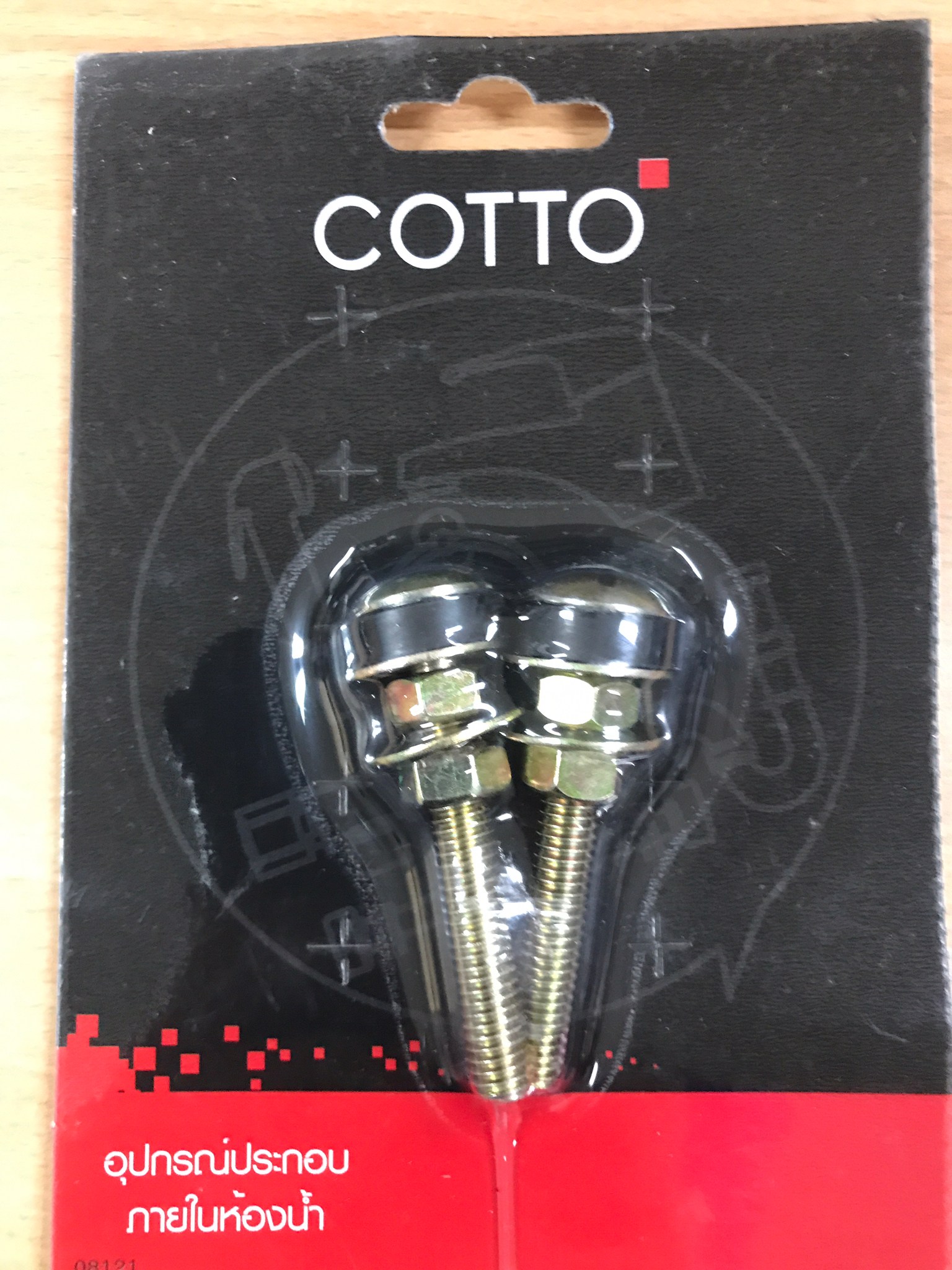 COTTO อะไหล่สุขภัณฑ์ S291 ชุดน๊อตยึดหม้อน้ำ