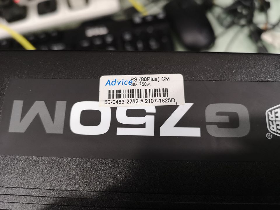 COOLERMASTER G750M Advice 07/2022