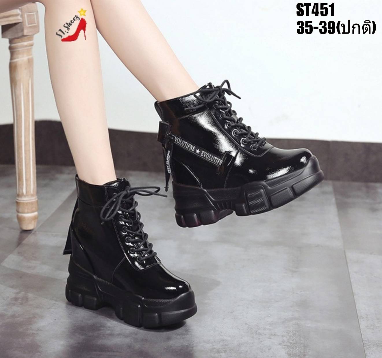 รองเท้าผ้าใบทรงหุ้มข้อสไตล์แฟชั่นเกาหลี (สีขาว)