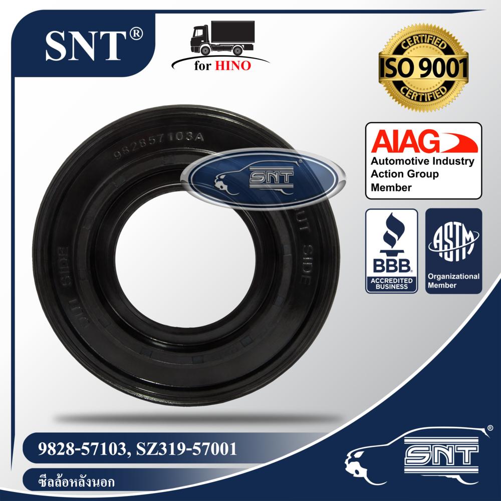 SNT ซีลล้อหลังนอก, Oil Seal - HINO ( ฮีโน่ ) รุ่น FC, P-FD,GD,FW,KK P/N 9828-57103, SZ319-57001