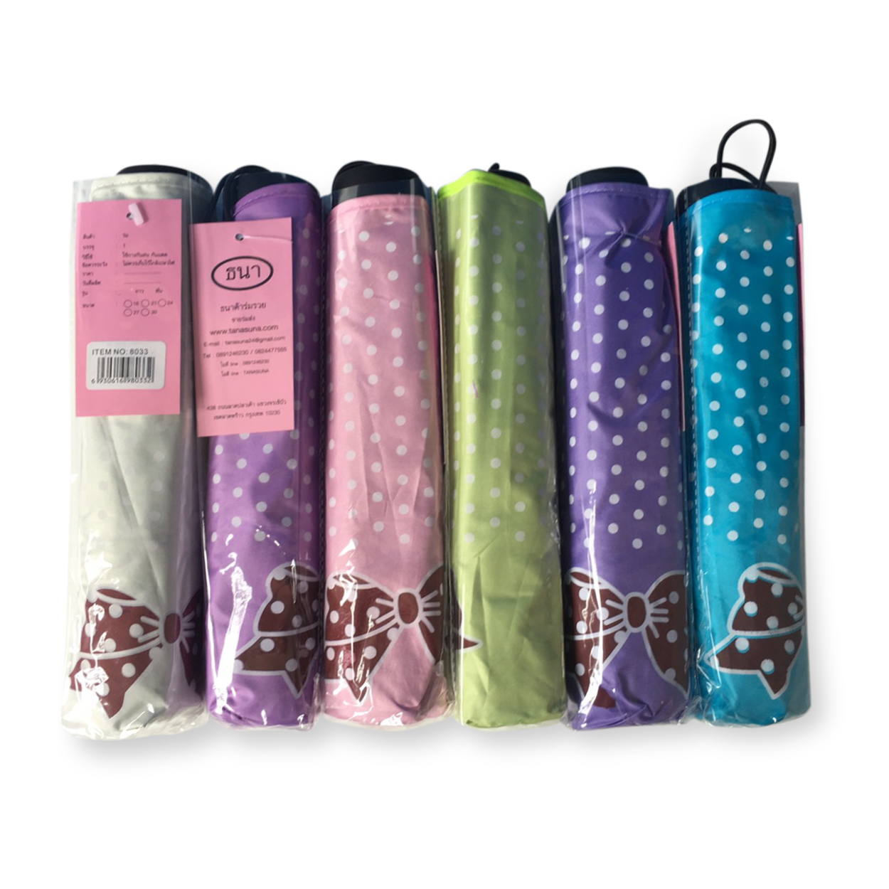 ร่มโค้งแฟชั่นรหัส 8033