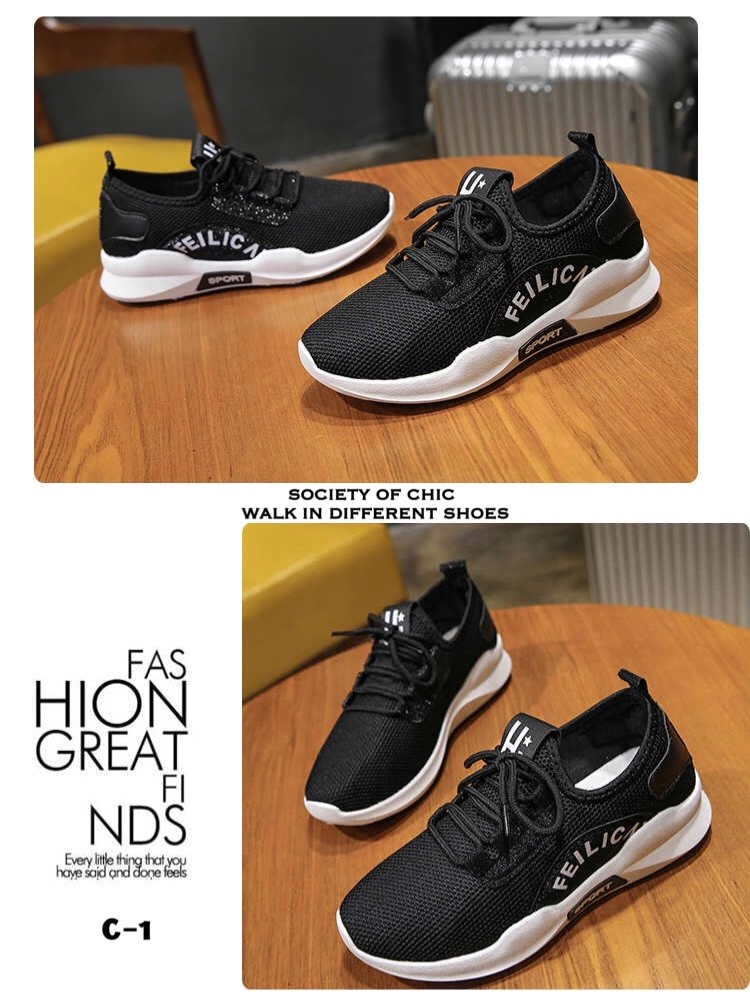 รองเท้าผ้าใบแฟชั่นทรงสปอร์ตสกรีนลาย (สีขาว)