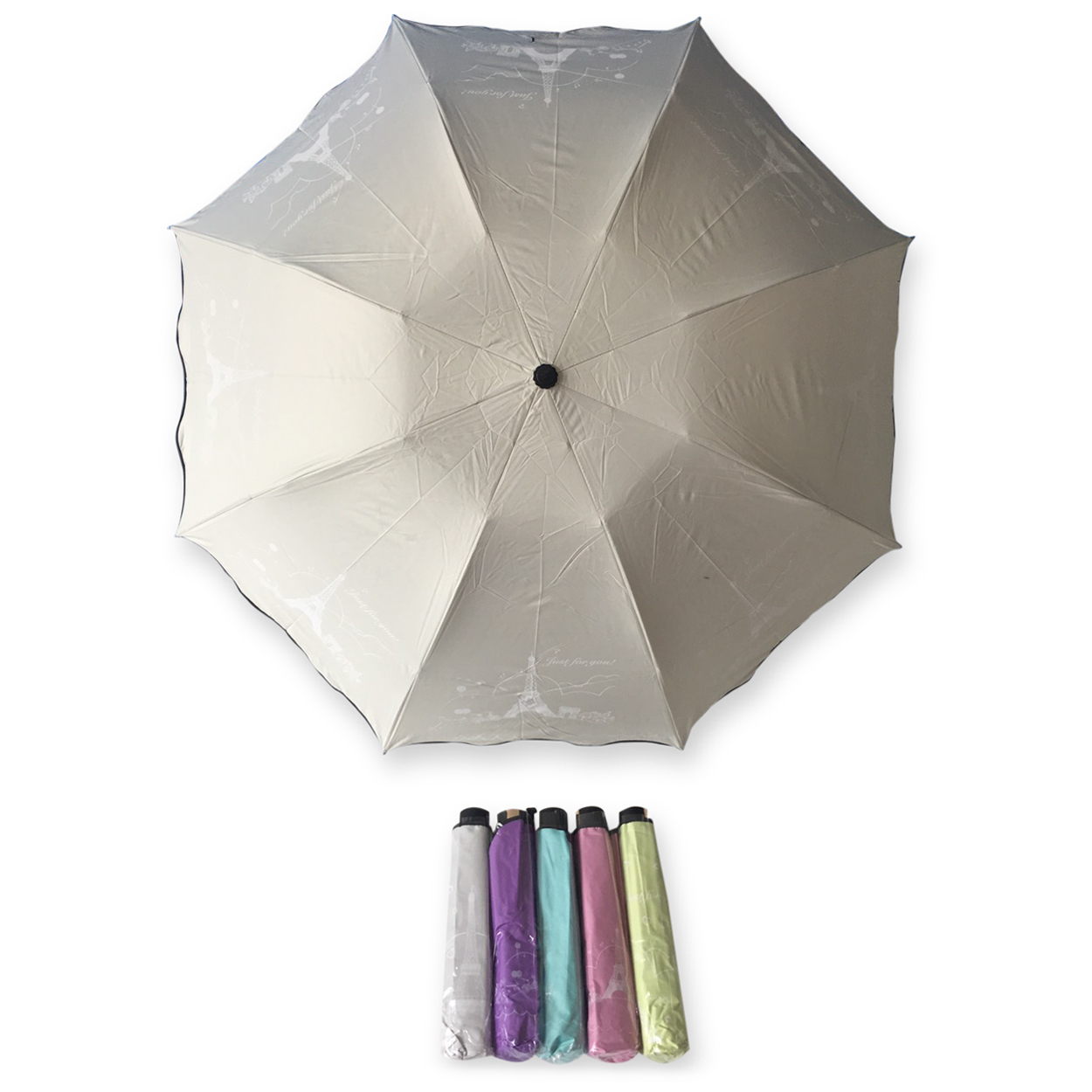 ร่มโค้ง24นิ้วรหัส1617-1