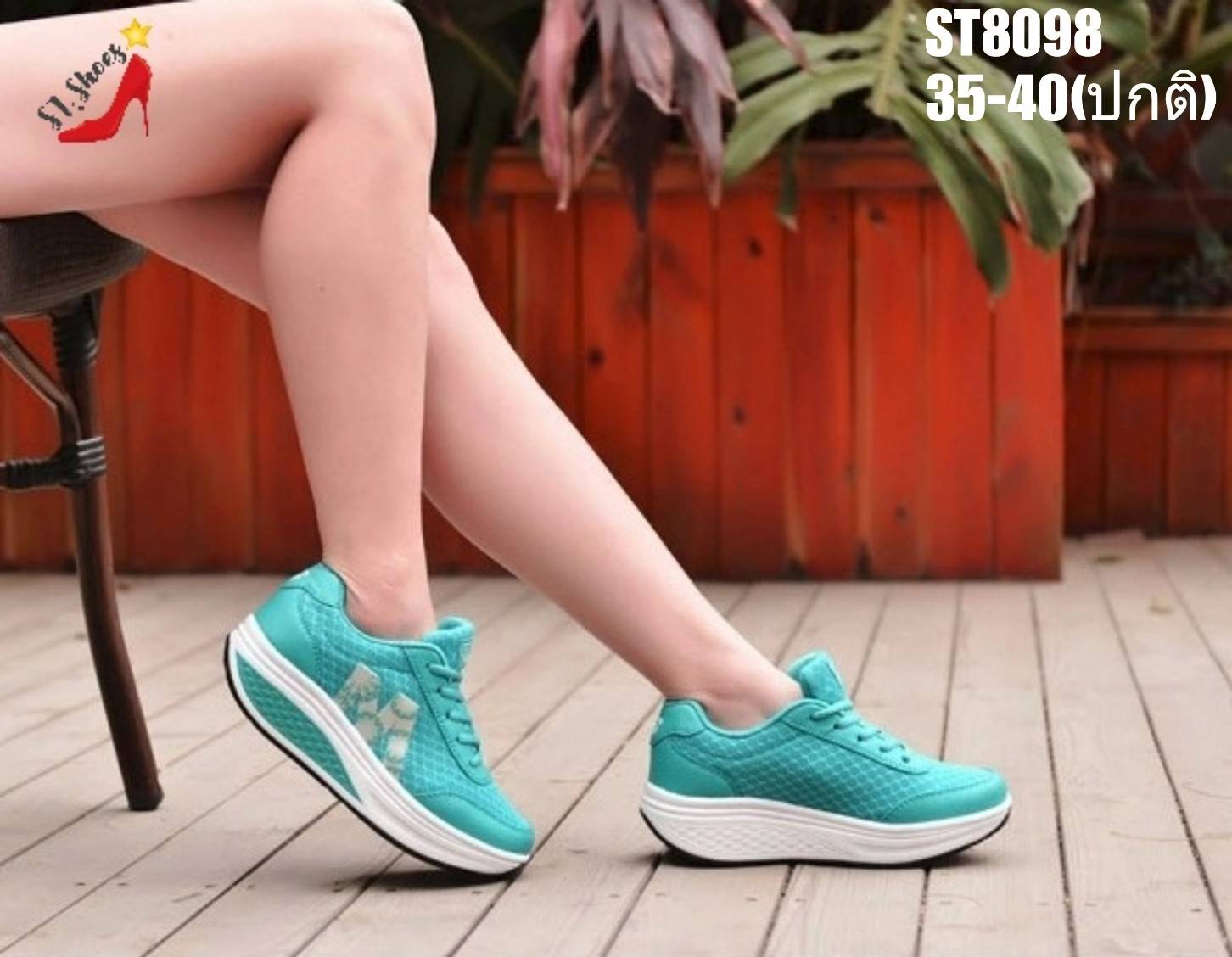 รองเท้าผ้าใบทรงSport โลโก้ M (สีดำ)