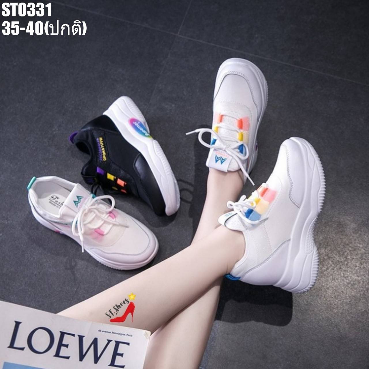 รองเท้าผ้าใบเสริมส้นทรงสวมแต่งเชือกพาสเทล (สีน้ำเงิน)