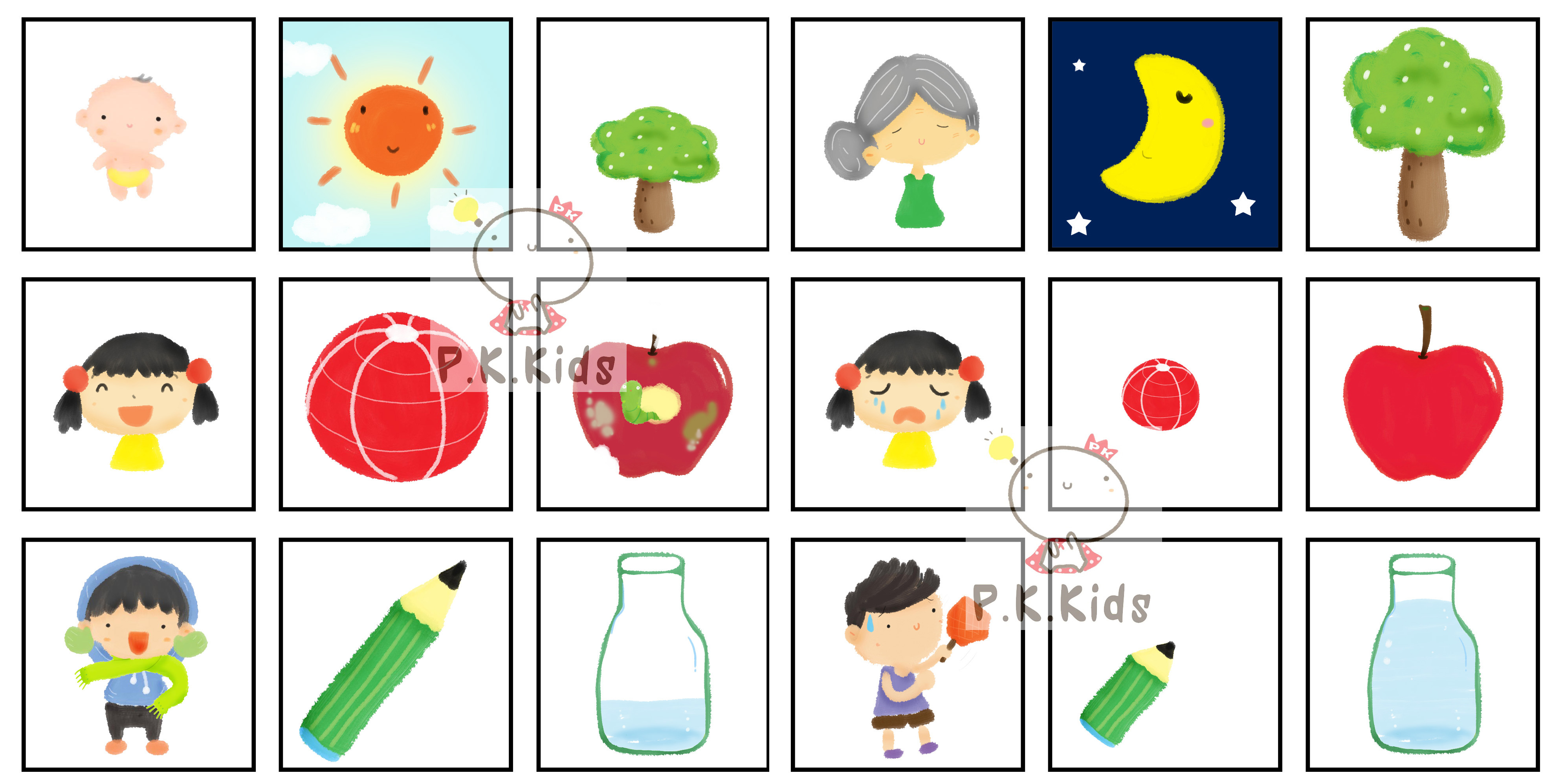 เกมจับคู่ : ภาพที่ตรงข้ามกัน