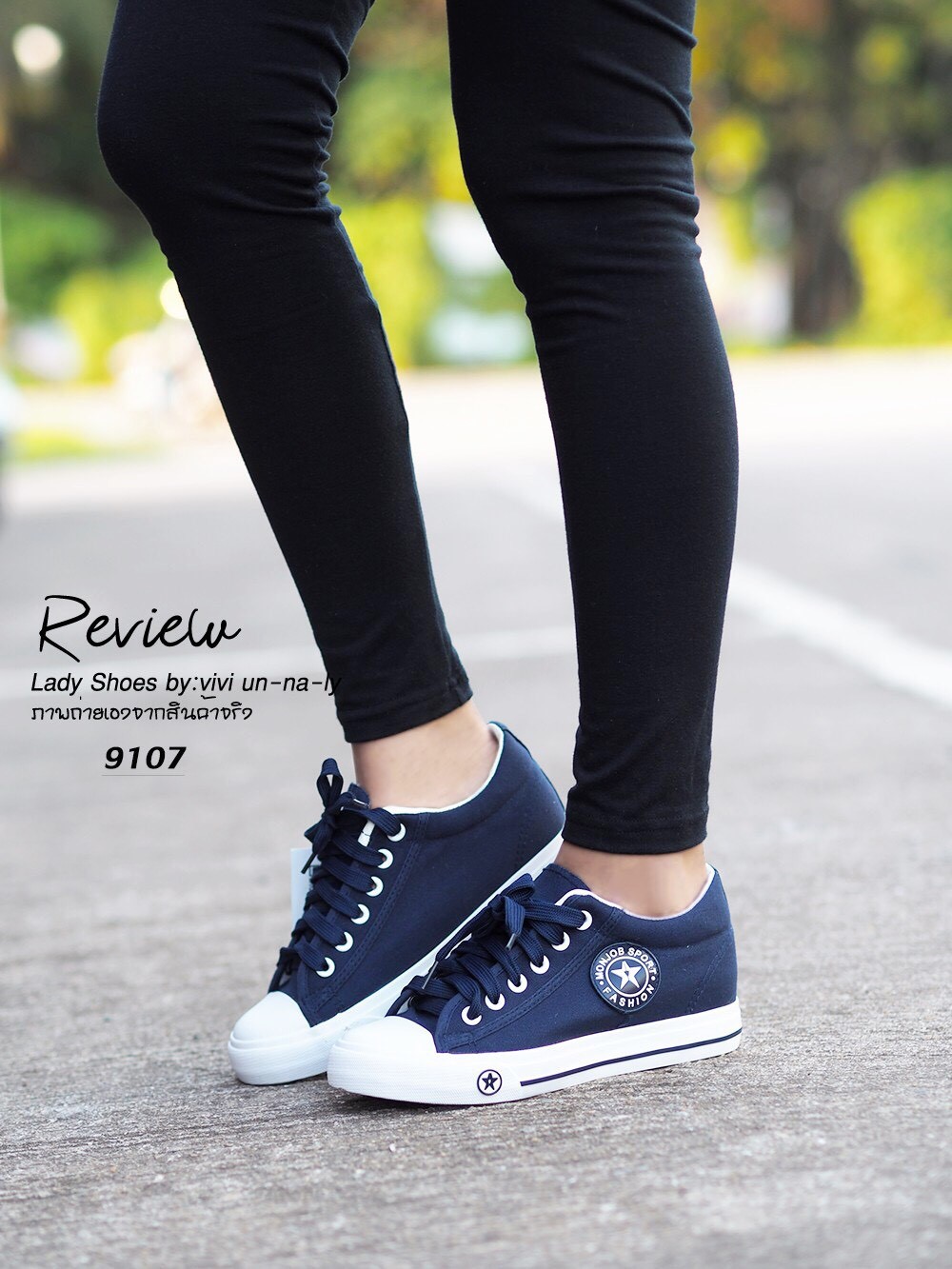 รองเท้าผ้าใบแฟชั่นสไตล์สตรีท (สีดำ)