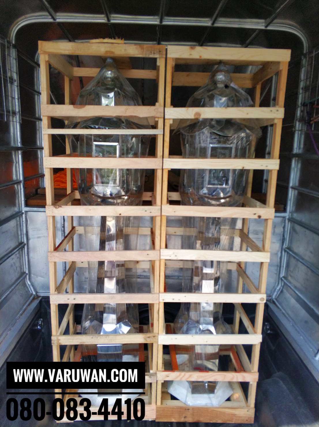 ตะเกียงน้ำมันตั้งพื้น (มีก๊อก)