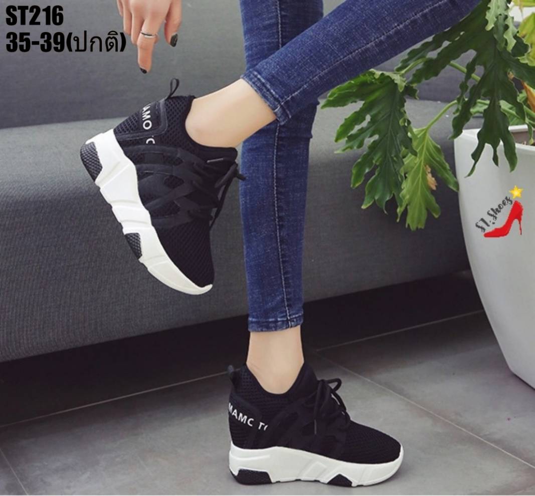 รองเท้าผ้าใบเสริมส้นแต่งupperสไตล์Sport (สีขาว)