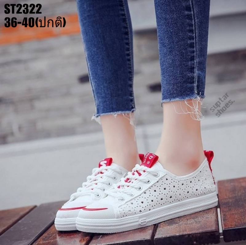 รองเท้าผ้าใบฉลุลายดาว (สีแดง-ขาว)