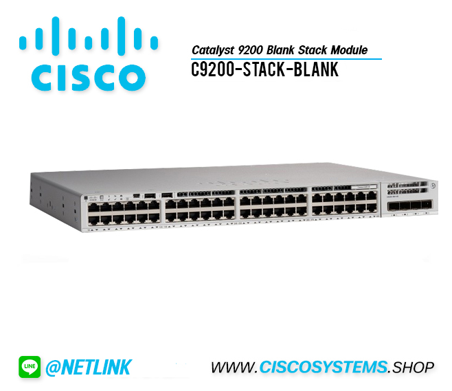 C9200L-48T-4G-A (Catalyst 9200L 48-port data only, 4 x 1G, Network Advantage)
