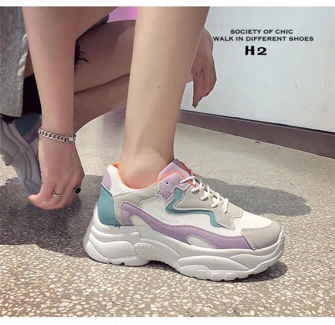 รองเท้าผ้าใบเสริมส้นทรง Sportแต่งลาย (สีชมพู)