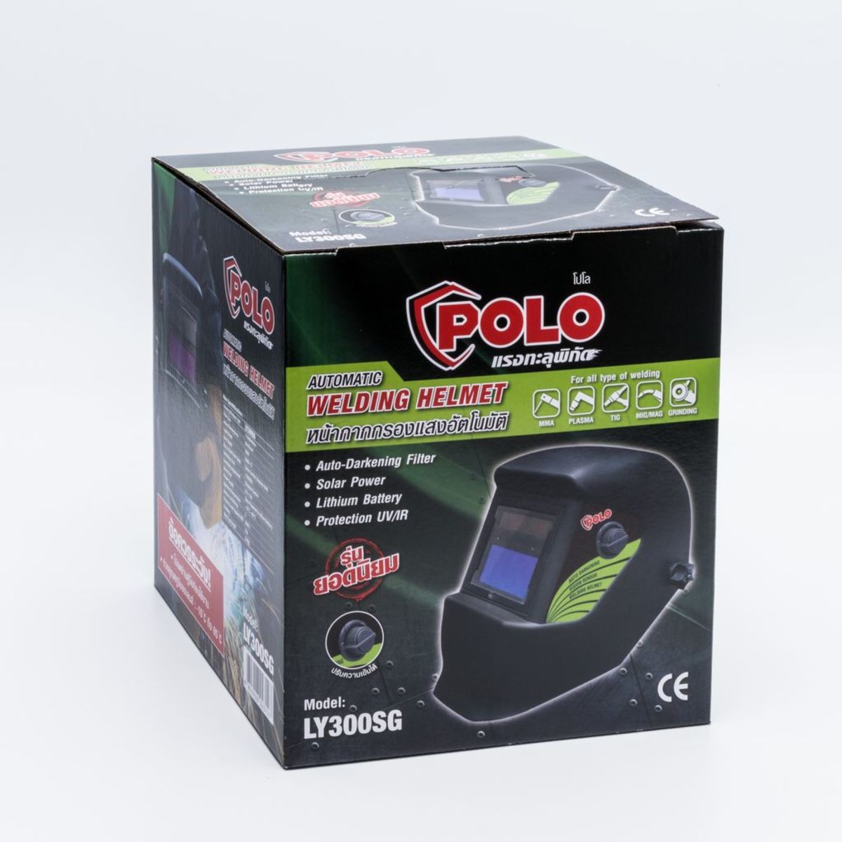 หน้าการเชื่อมปรับแสงอัตโนมัติ POLO Model : LY300SG 1/25000sec