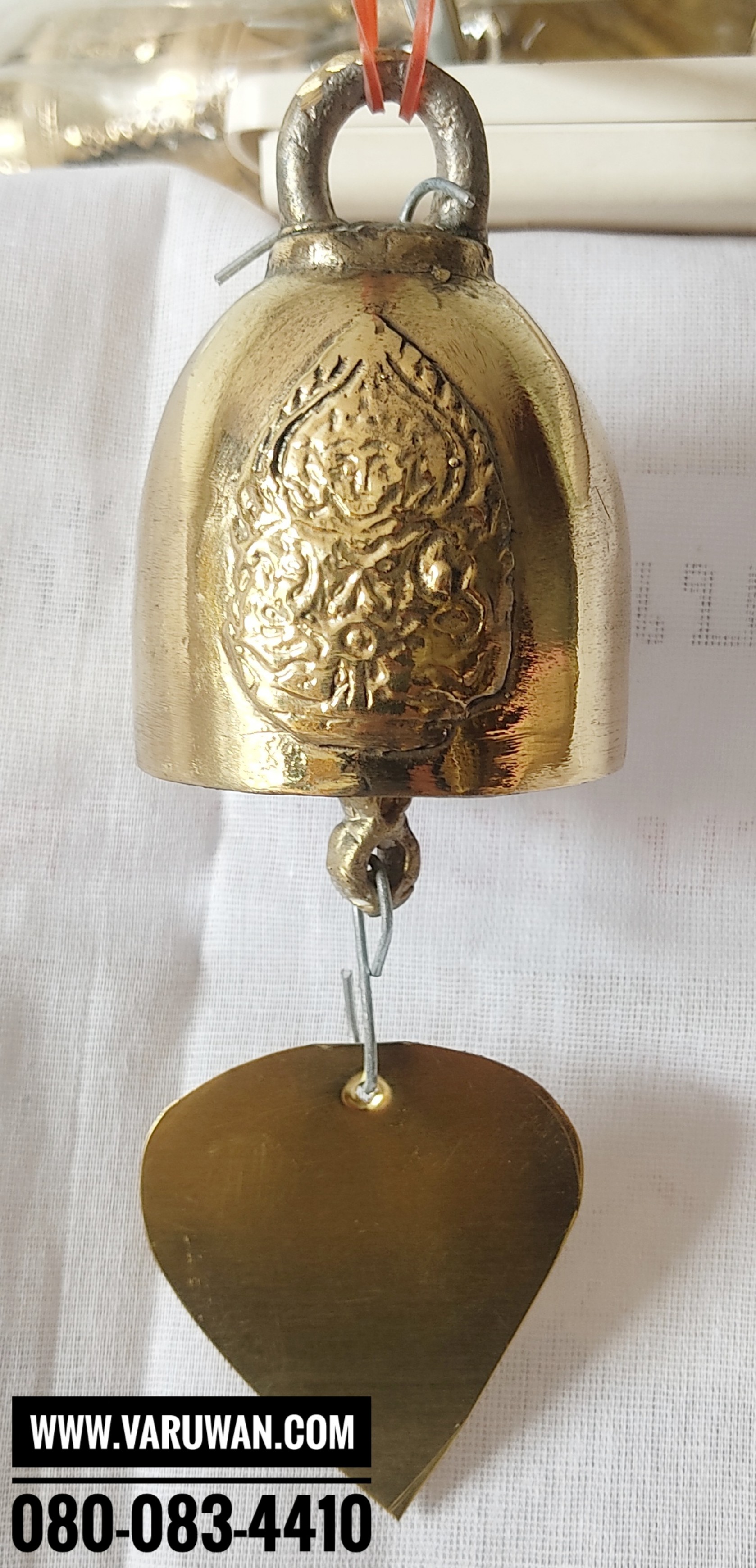 กระดิ่งใบโพธิ์ทองเหลือง เทพพนม