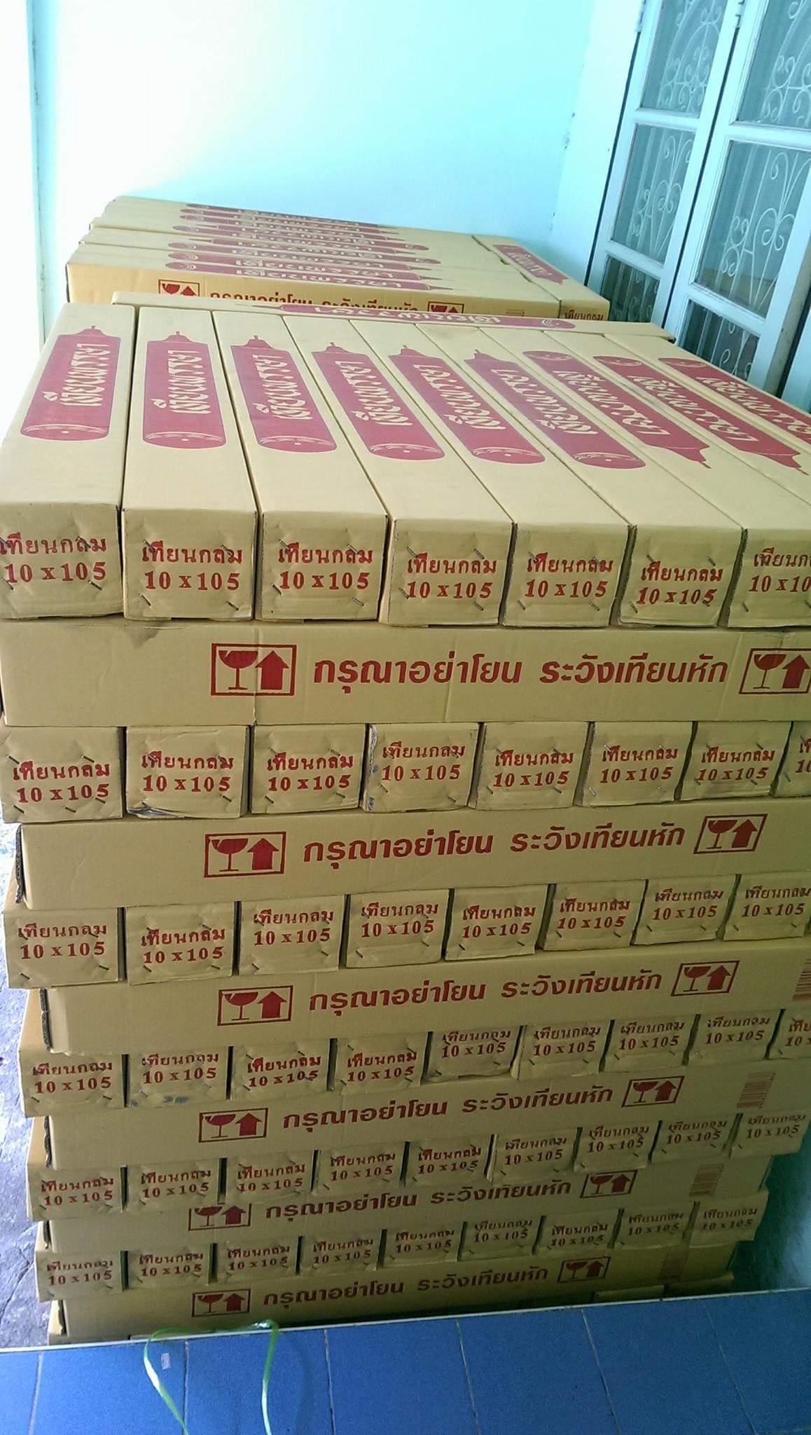 เทียนพรรษาเรียบ (ราคาขายส่ง)