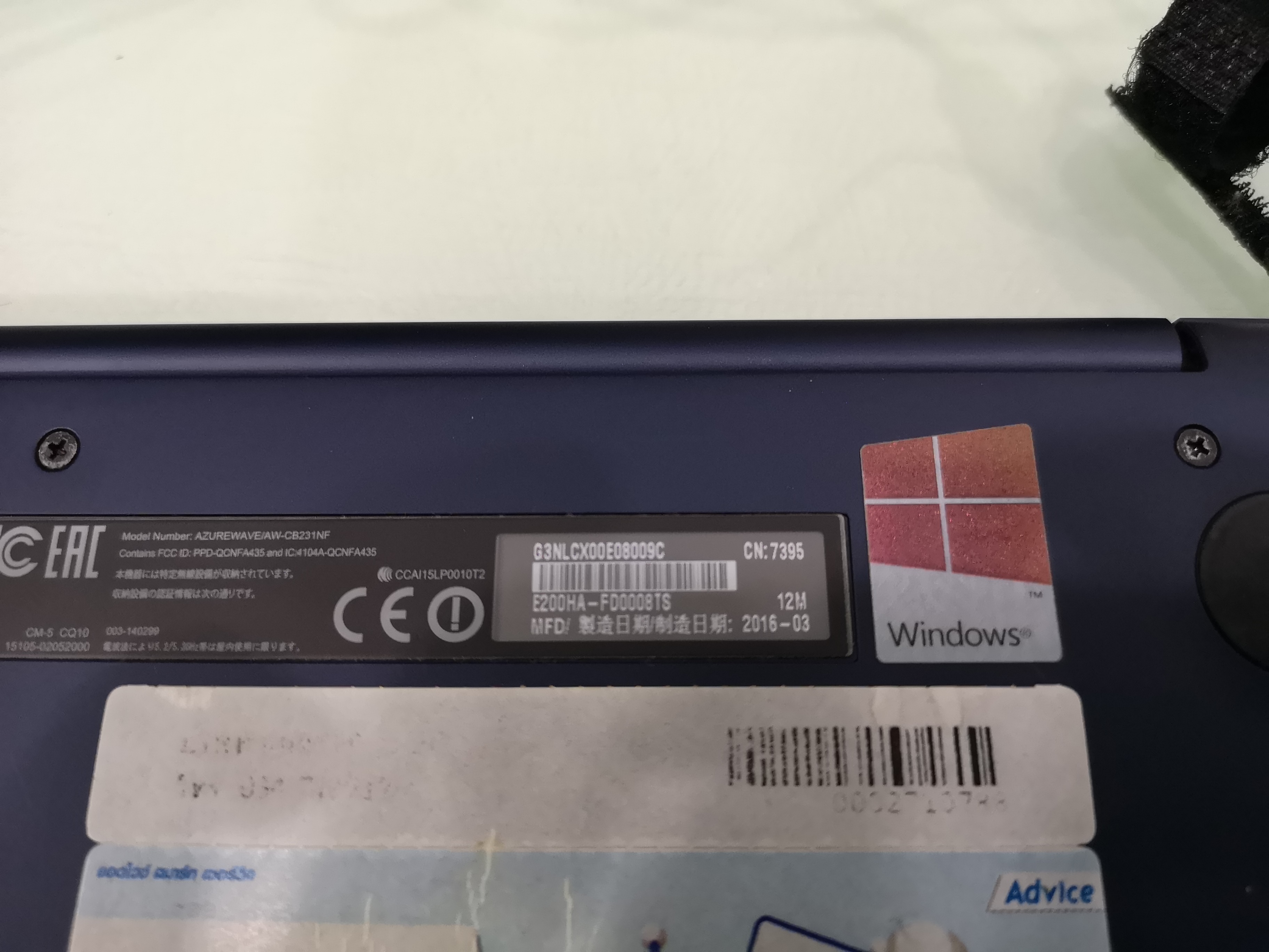 Asus VivoBook E200HA