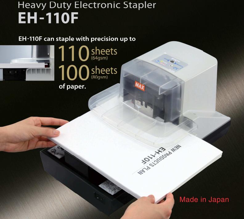 เครื่องเย็บเอกสารไฟฟ้า EH-110F (Electric Stapler)