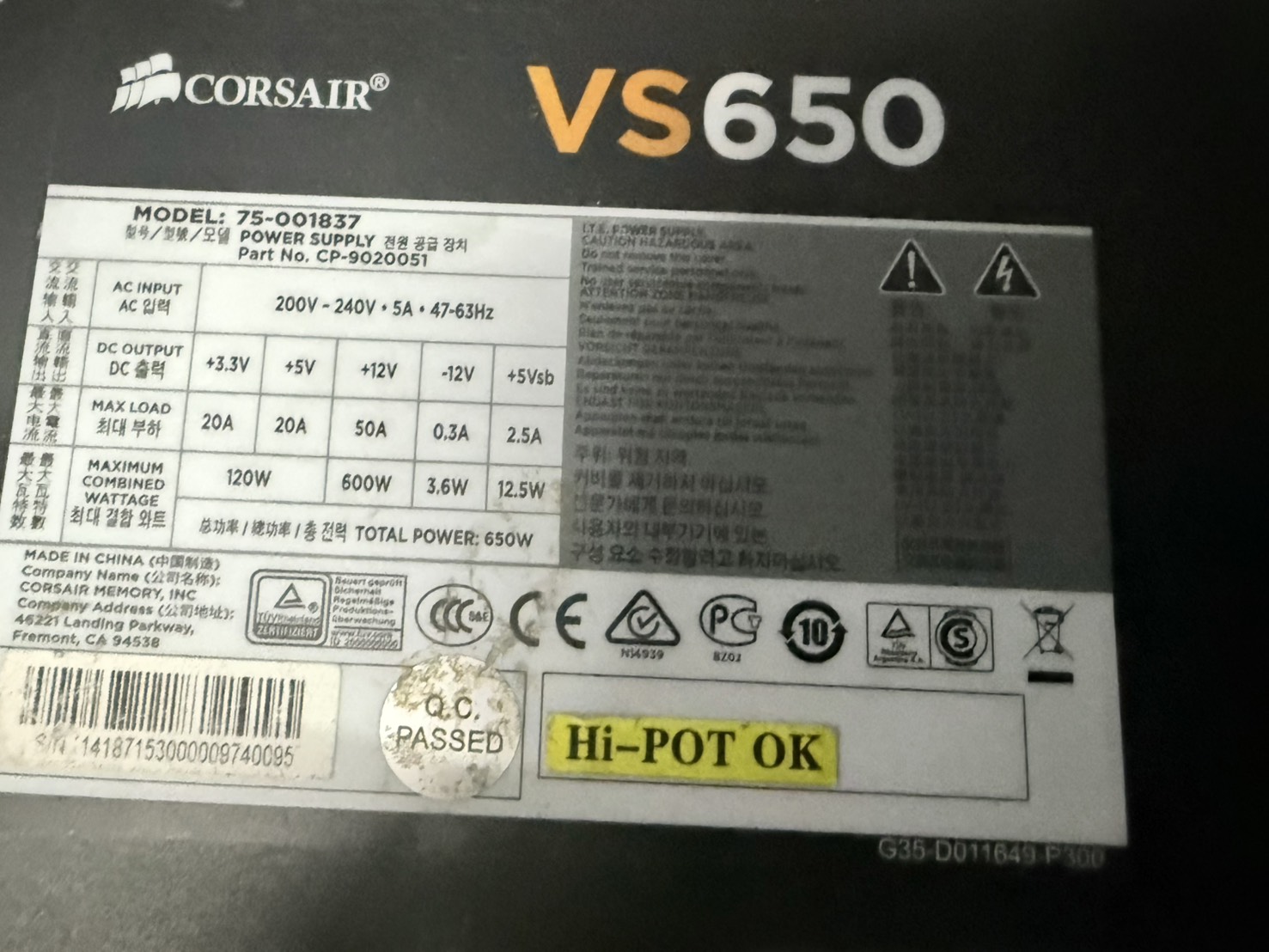 อุปกรณ์จ่ายไฟ POWER SUPPLY CORSAIR 650W VS650 สายตามรูป