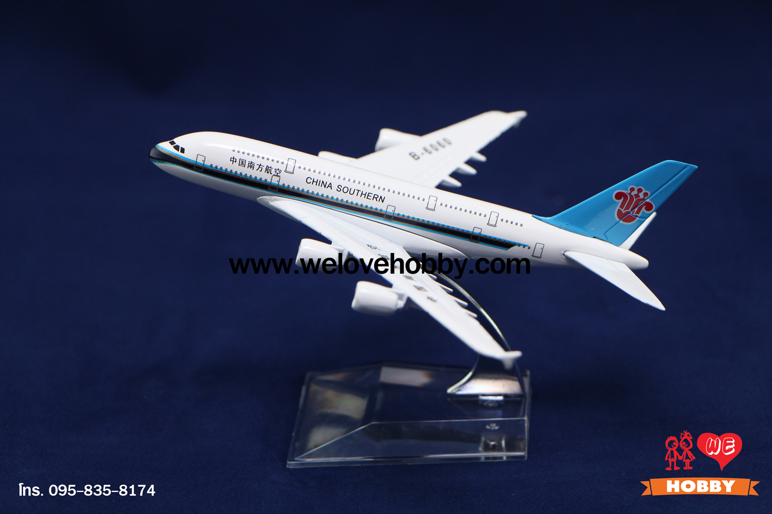 โมเดลเครื่องบิน China Southern จีน (Airbus A380)