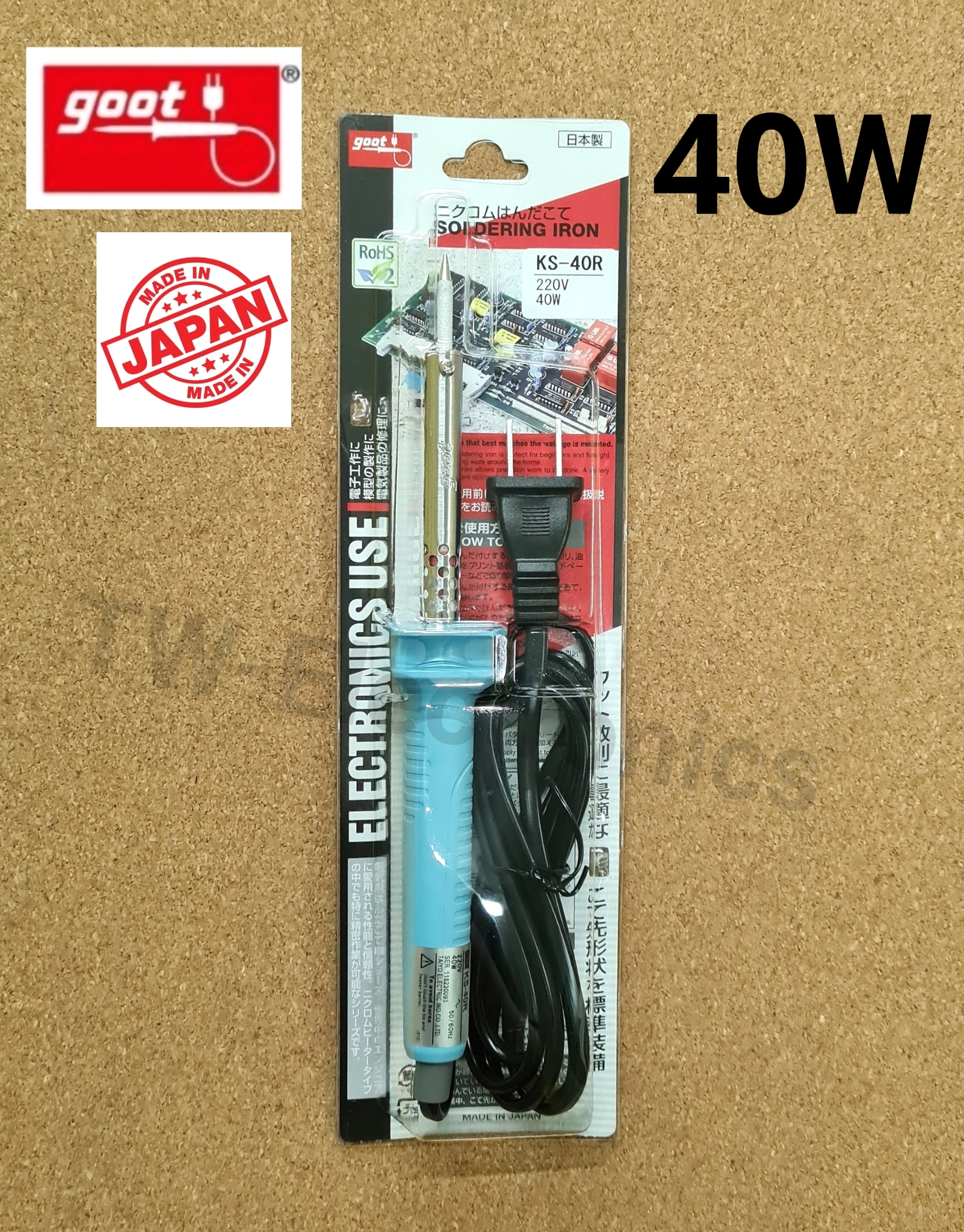 หัวแร้งแช่ 40W / GOOT KS-40R JAPAN