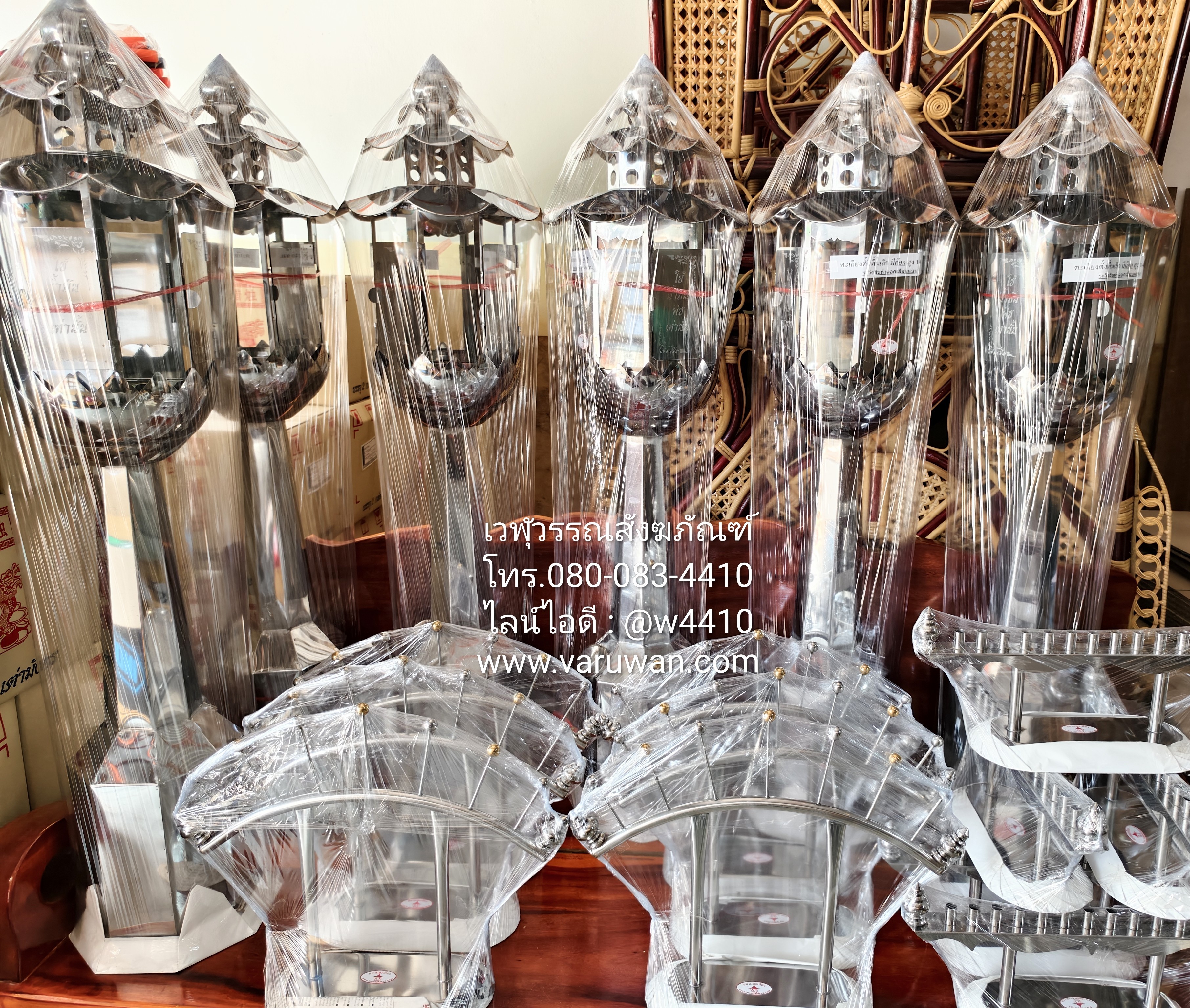 ตะเกียงน้ำมันตั้งพื้น (มีก๊อก)