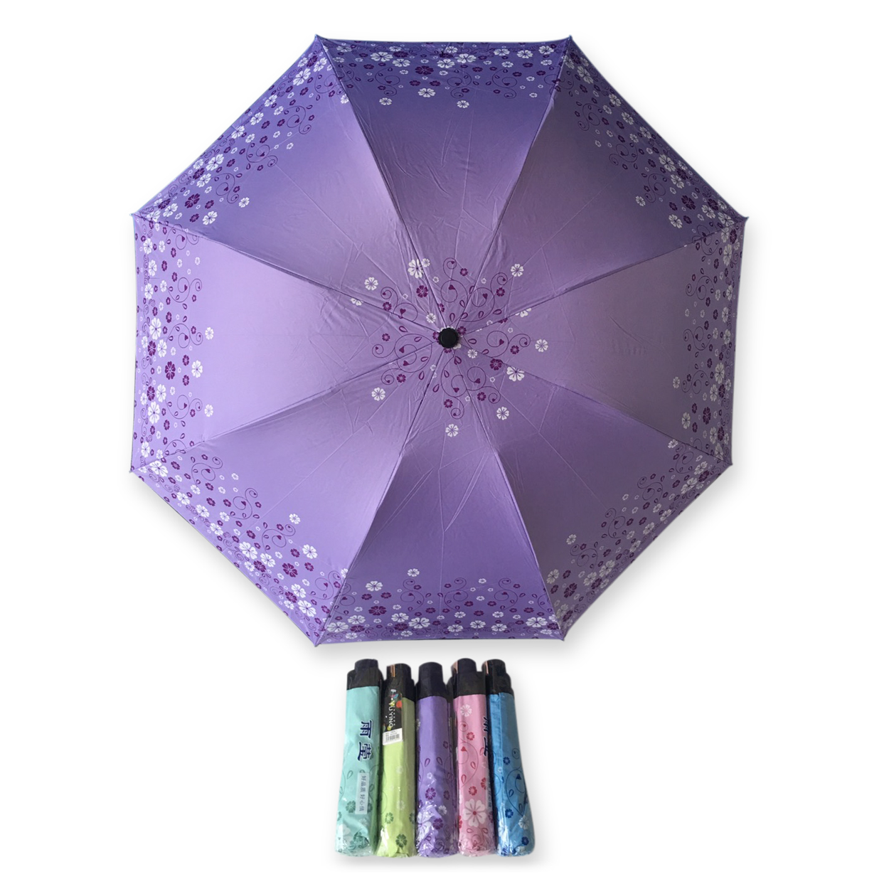 ร่มโค้ง24นิ้วรหัส1624-1