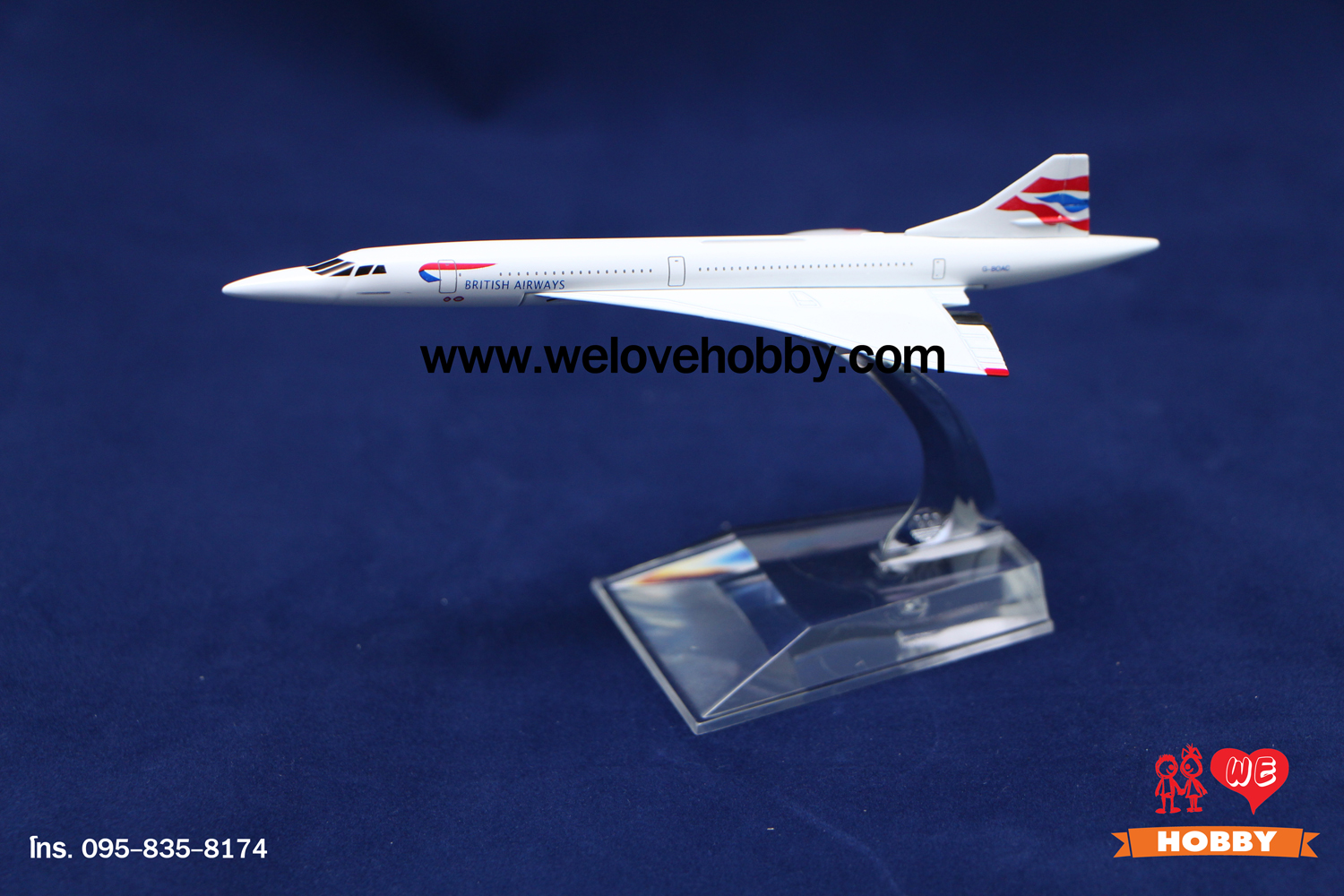 โมเดลเครื่องบิน British Airways อังกฤษ (Concorde)