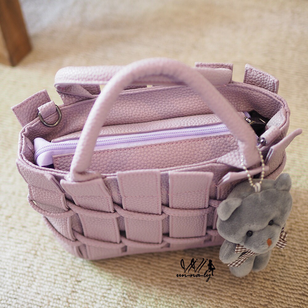 กระเป๋าสานน้องหมี (สีเทา)