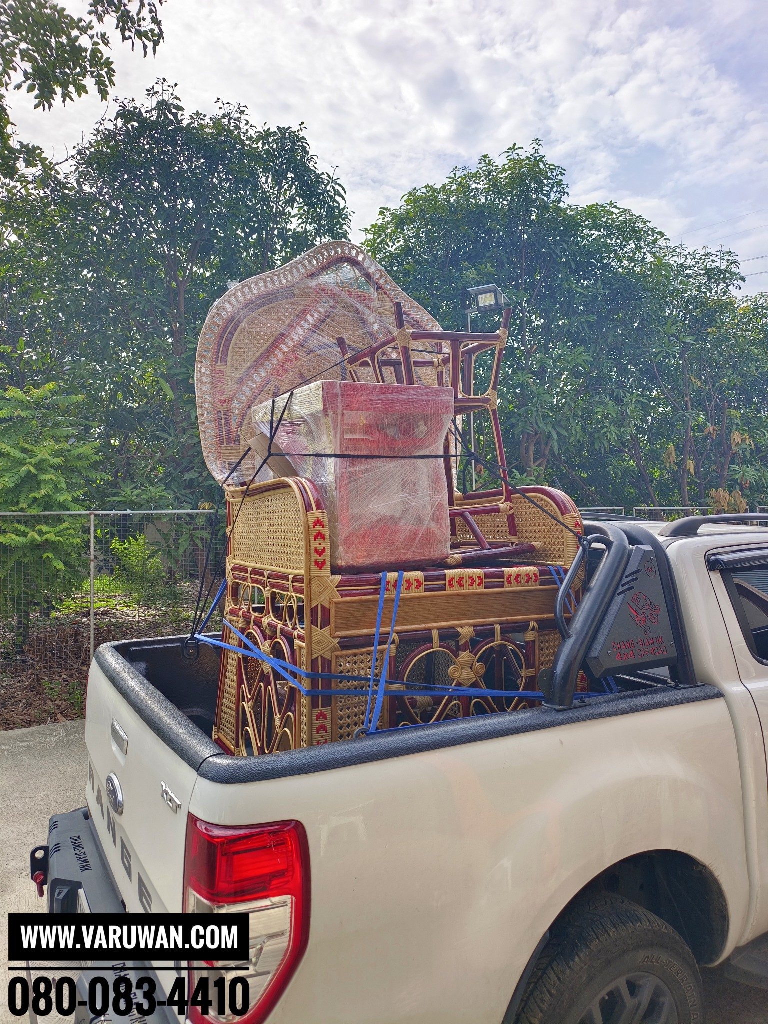 ธรรมาสน์หวาย ครบชุด