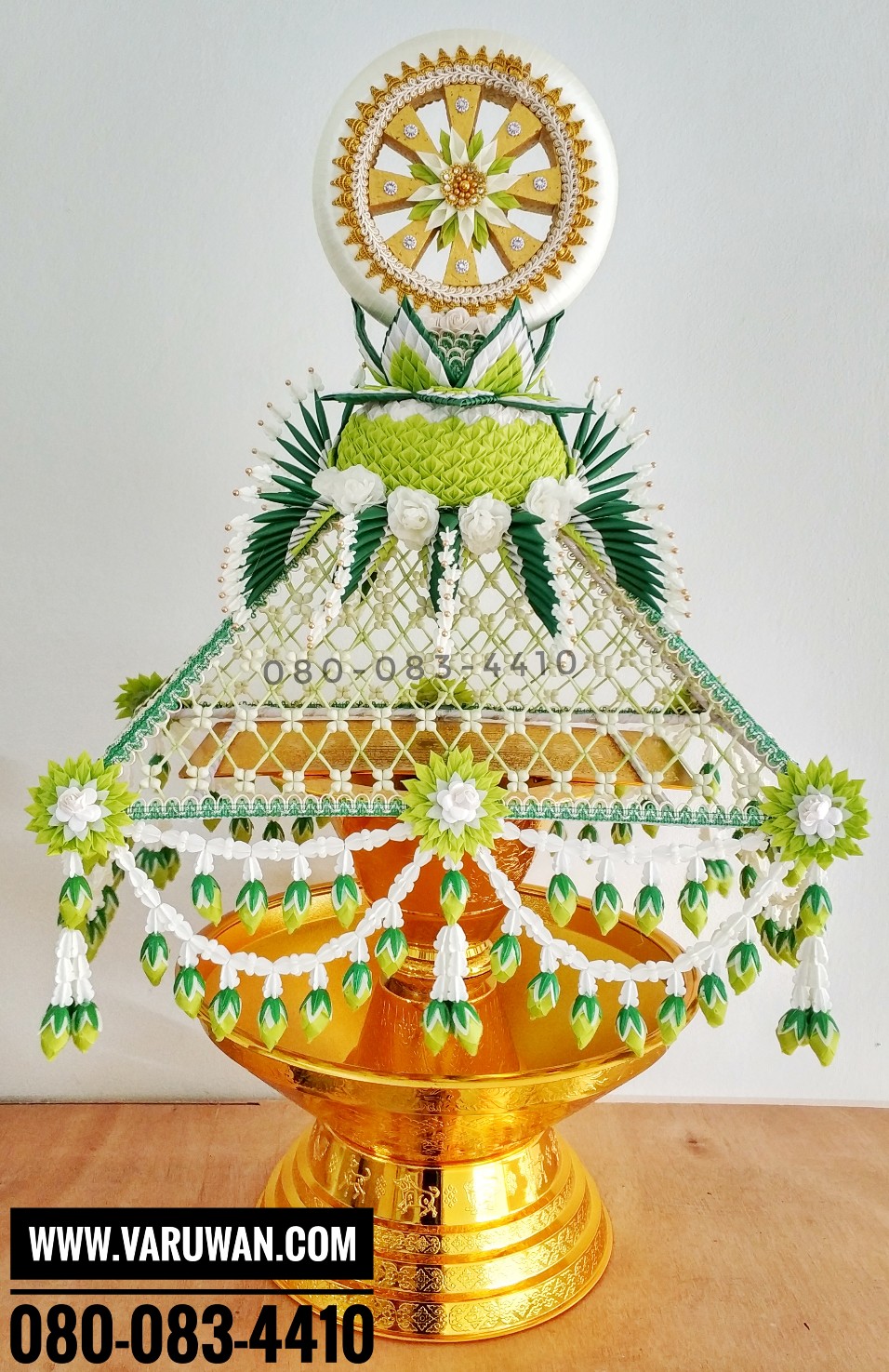 ครอบไตรธรรมจักร (ดอกพุดดิน)