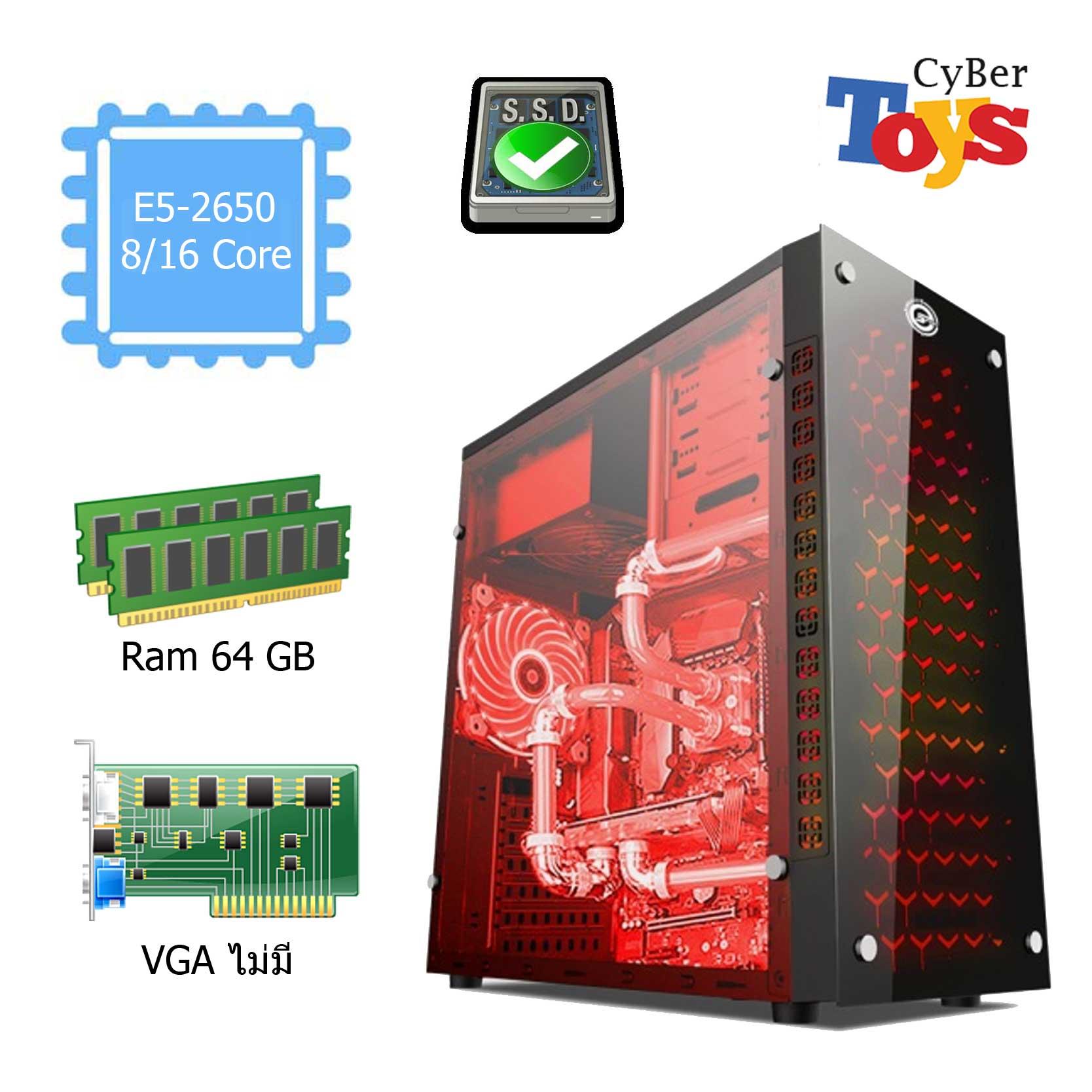คอมสำหรับงานออกแบบ และเล่นเกมส์ WorkStation 8/16Core Ram 64 G