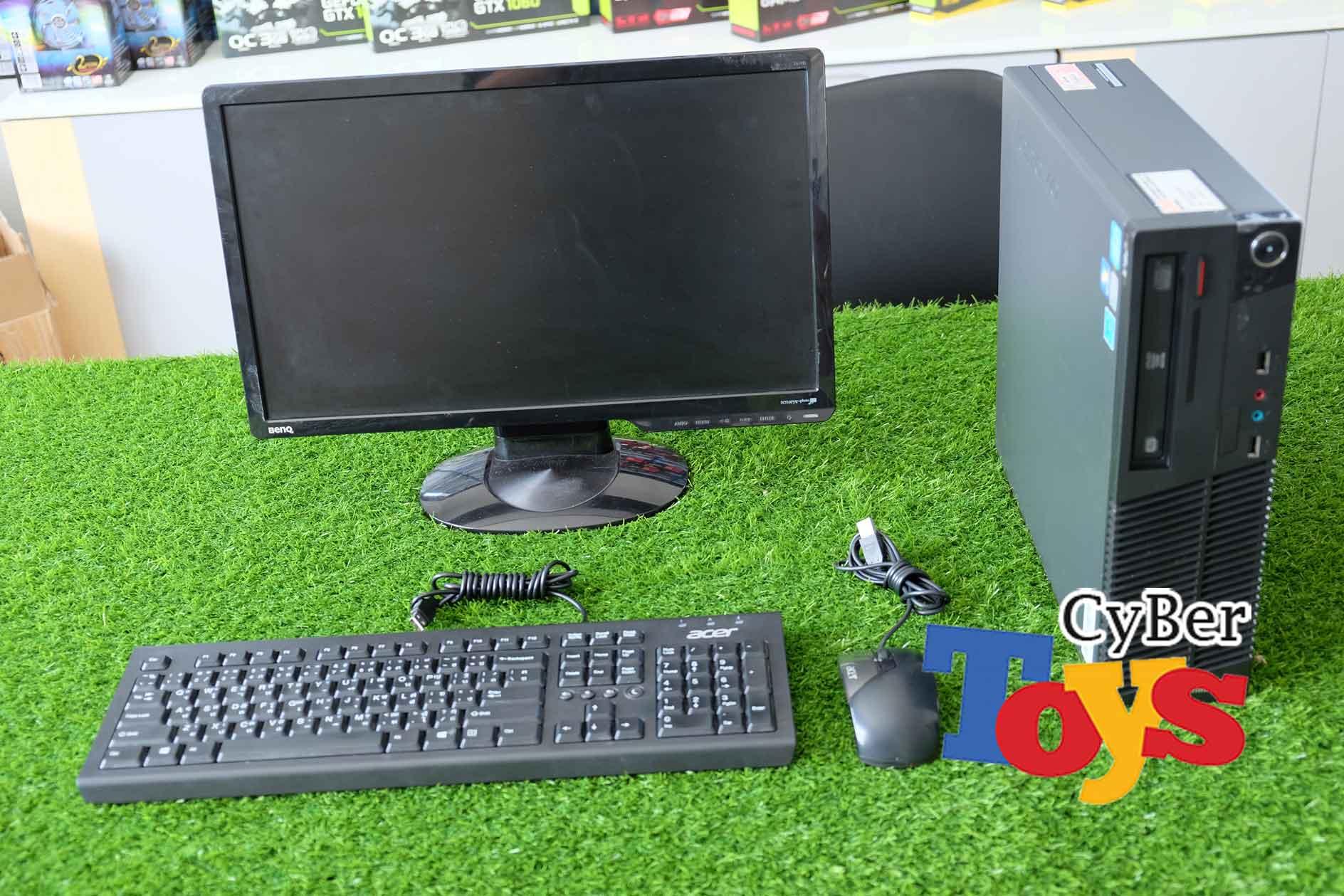 Lenovo thinkcentre m71e i7-2600 ram 8 gb HDD 1 TB เครื่องพร้อมจอ 19 นิ้ว เม้าส์ คีร์บอร์ด usb Wifi เครื่องที่เหมาะใช้งานทั่วไปและออฟฟิต
