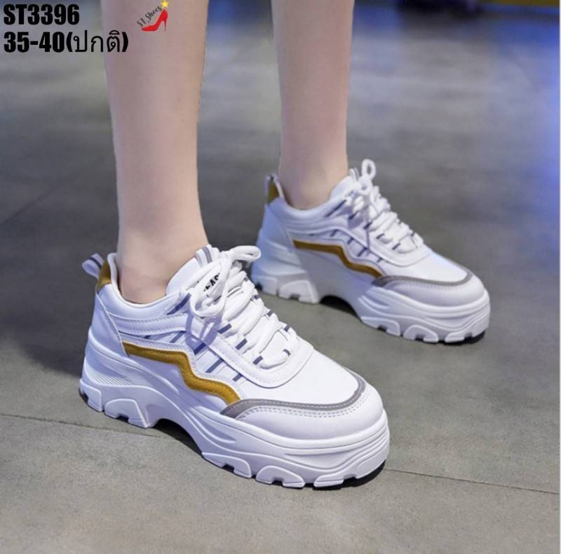 รองเท้าผ้าใบแต่งลายแฟชั่นสไตล์Sport (สีเหลือง)