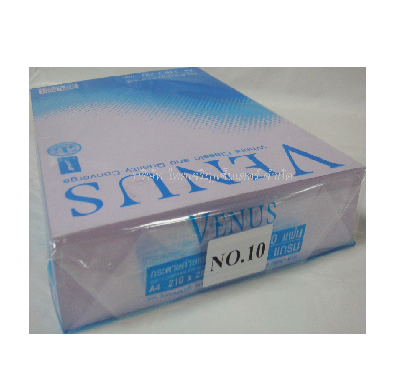 ถ่ายเอกสารสี วีนัส A4 80 แกรม 500 แผ่น NO.10 (ห่อ)
