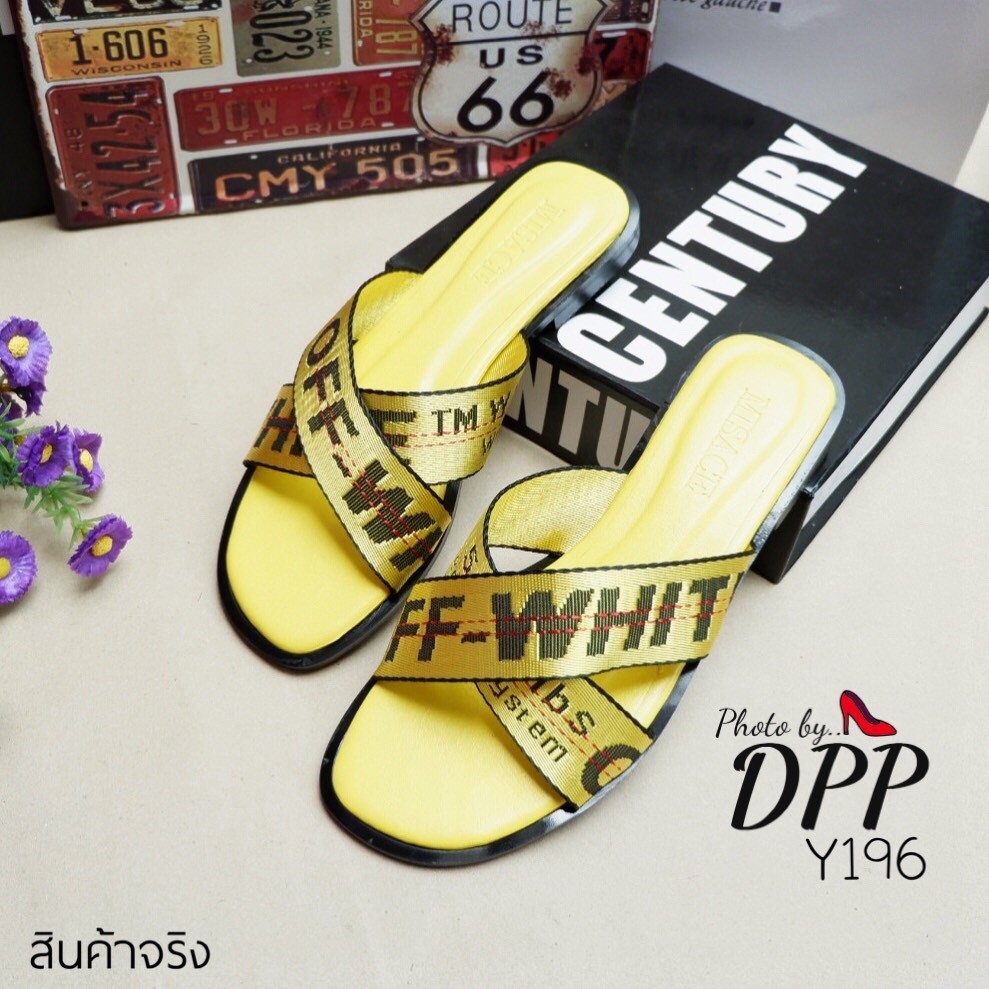 รองเท้าแตะ OFF White (สีเหลือง)
