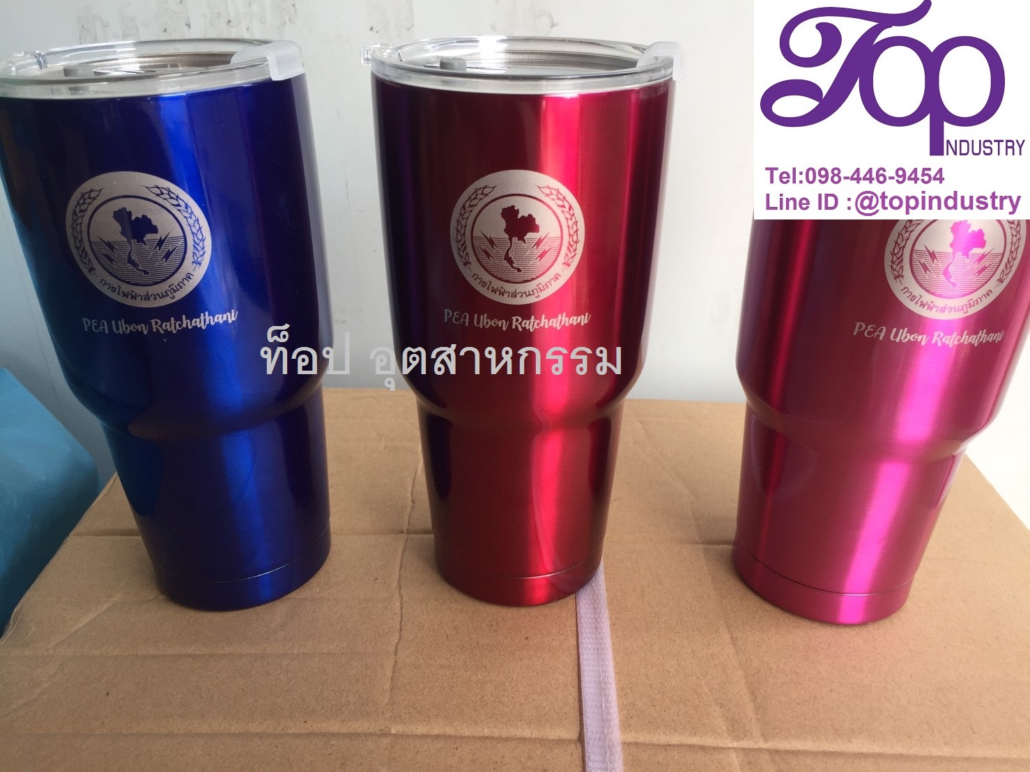 แก้วเก็บความเย็น แก้วเยติ แก้วสกรีน1สี1จุด แก้วเก็บความเย็น ขนาด 30 ออน สกรีนโลโก้ราคาถูก