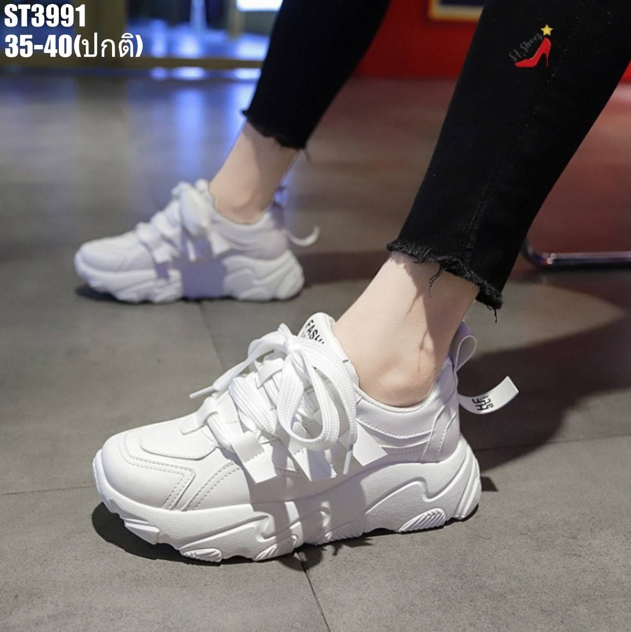 รองเท้าผ้าใบสไตล์Sport Girl โทนเรียบ (สีขาว)