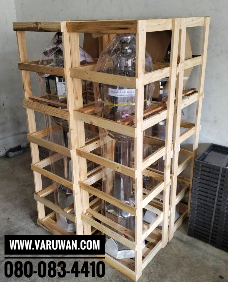 ตะเกียงน้ำมันตั้งพื้น (มีก๊อก)